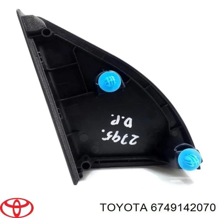  Toyota 6749142070 ціна, від 5.56 USD