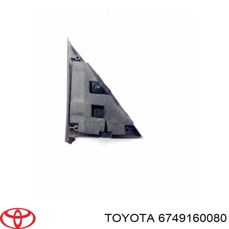 Купити 6749160080 Toyota 