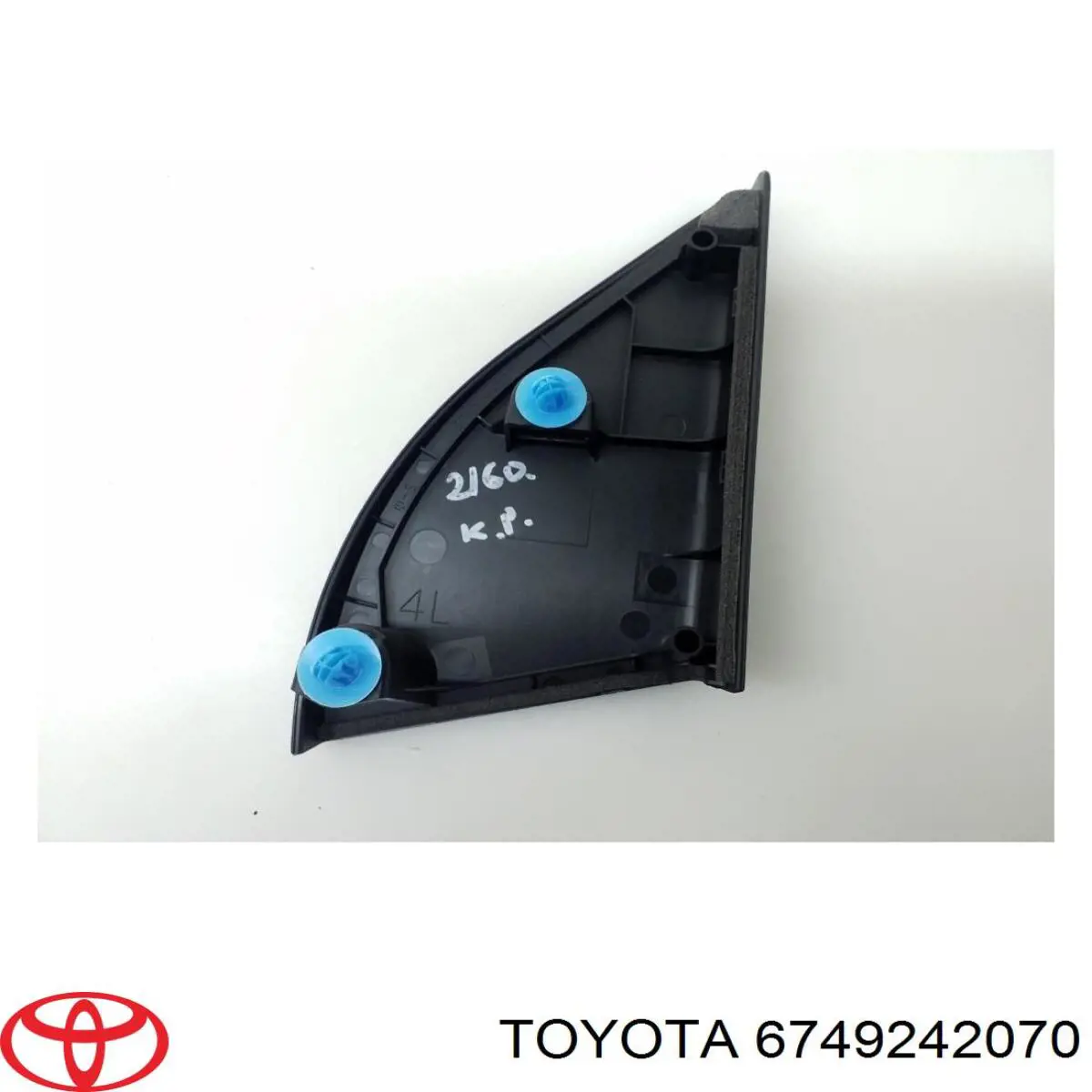  Toyota 6749242070 ціна, від 8.47 USD