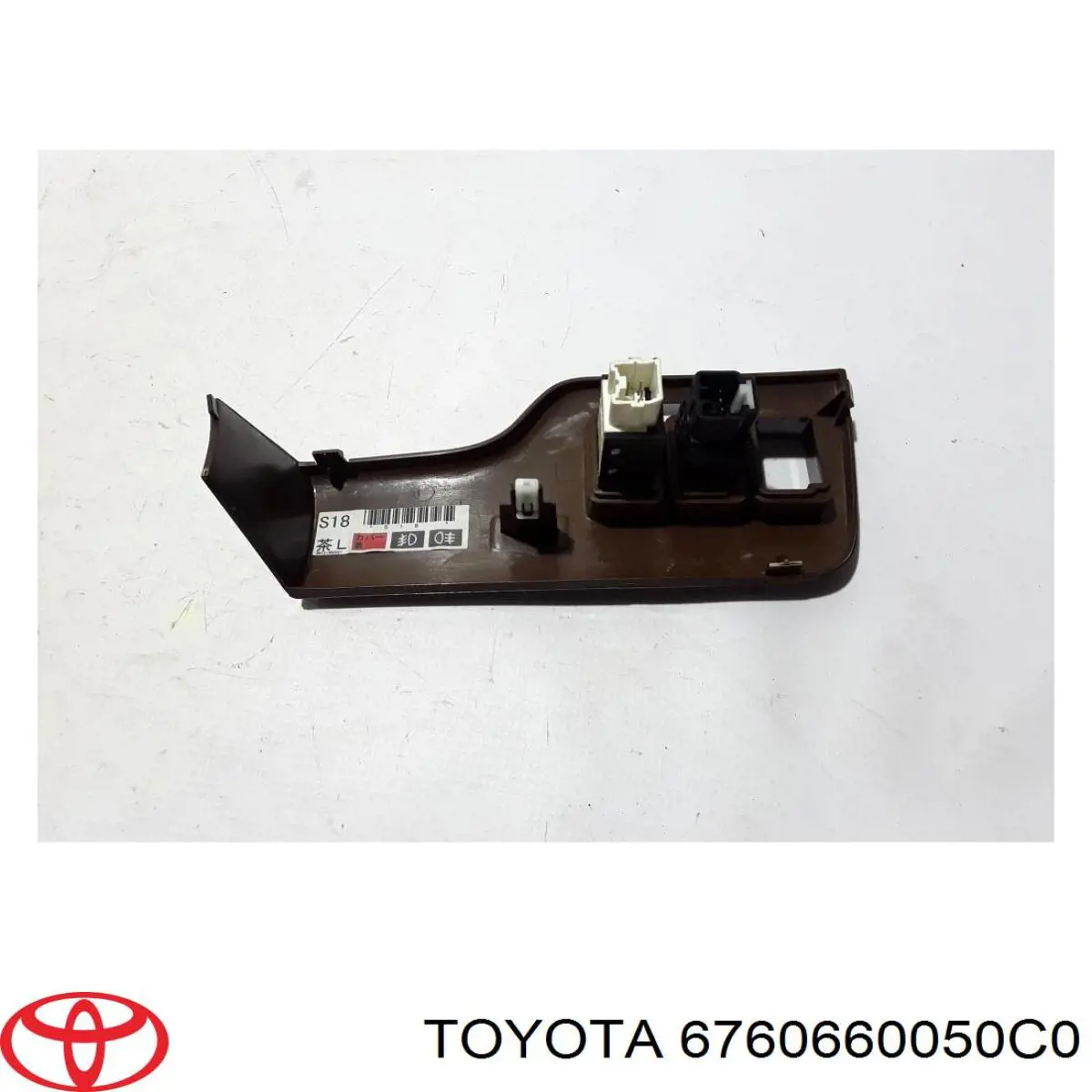 Ручка задньої двері внутрішня ліва Toyota Land Cruiser PRADO (J150) (Тойота Ленд крузер)