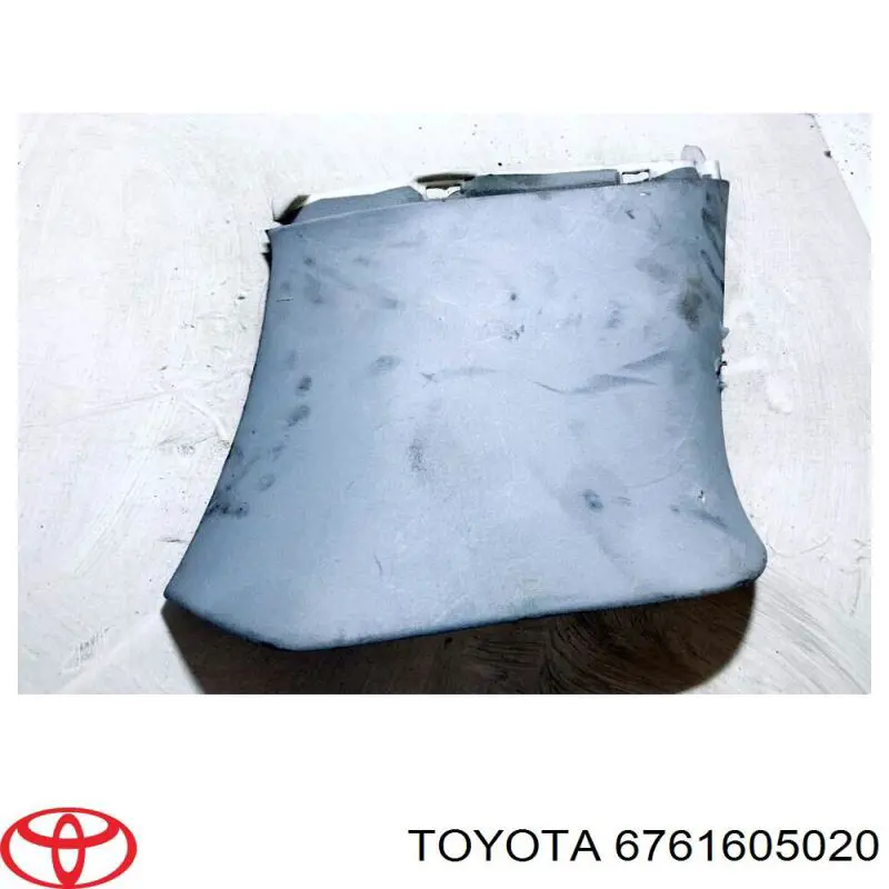 Купити 6761605020 Toyota 