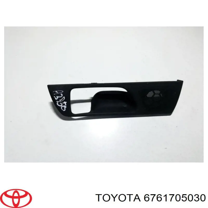 Купити 6761705030 Toyota 