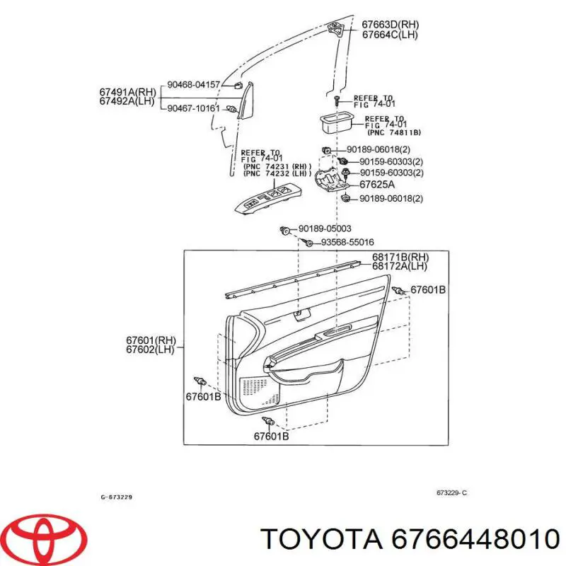  Toyota 6766448010 ціна, від 3.58 USD