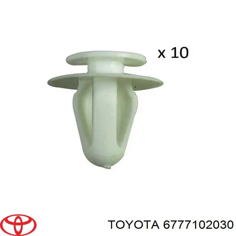  General Motors 94530670 ціна, від 0.29 USD