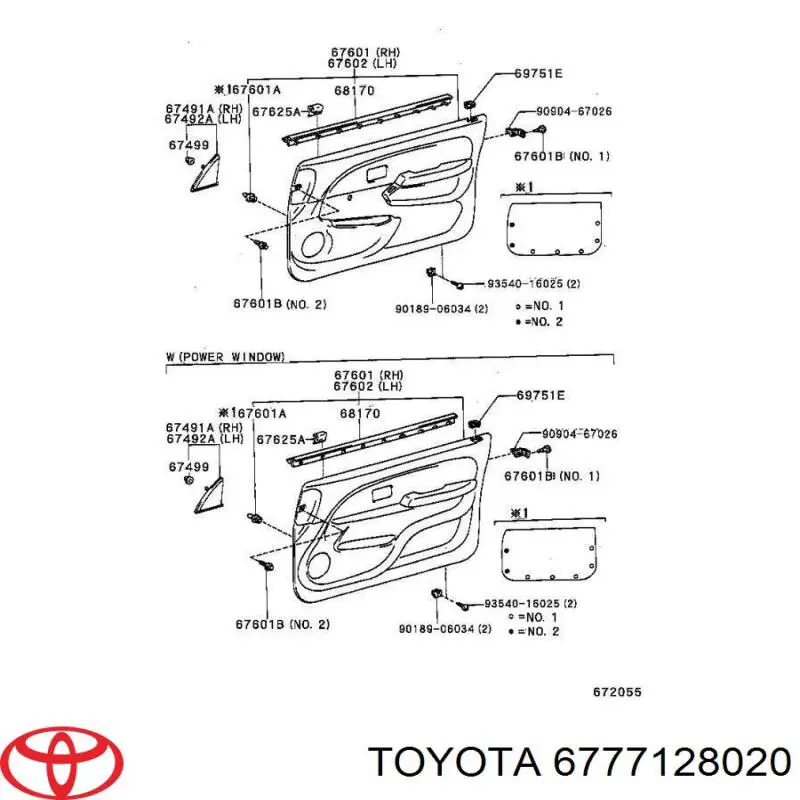 Пістон (кліп) кріплення обшивки дверей Toyota Corolla (E10) (Тойота Королла)