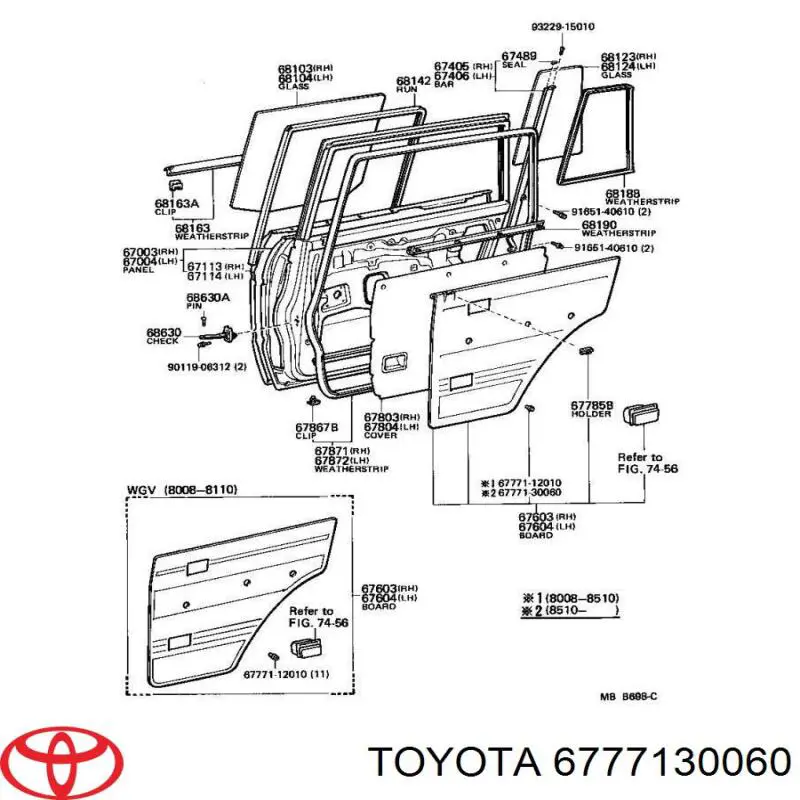 Купити 865903E500 Hyundai/Kia 
