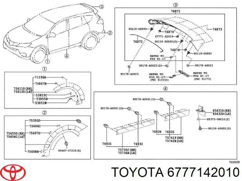  Mazda E12068AB1 ціна, від 0.37 USD
