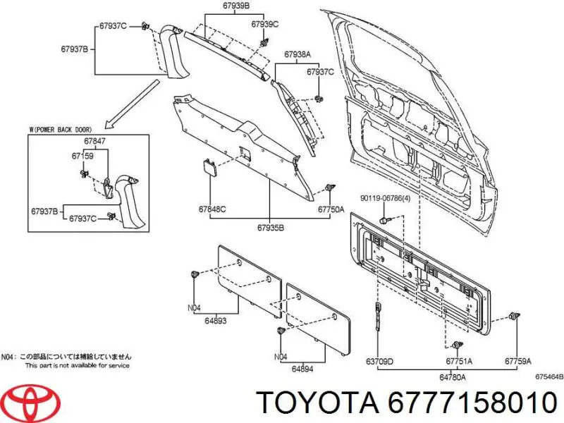 Пістон (кліп) кріплення обшивки дверей Toyota 61Z1602005 ціна, від 0.53 USD