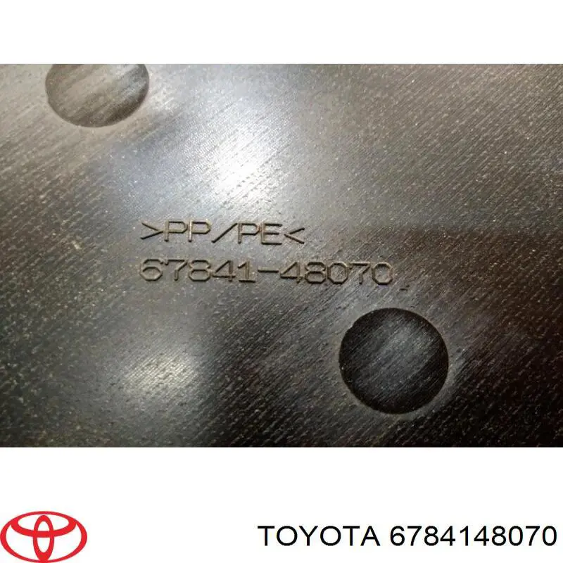 Купити 6784148070 Toyota 