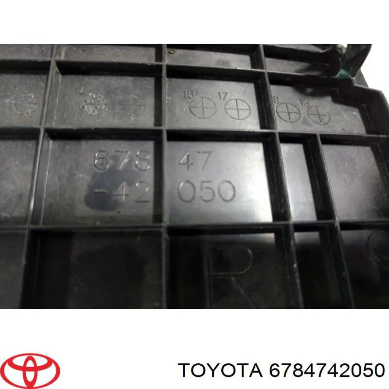 Купити 6784742050 Toyota 