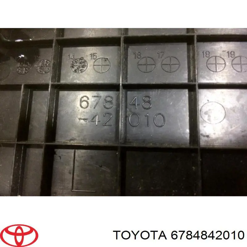 Купити 6784842010 Toyota 