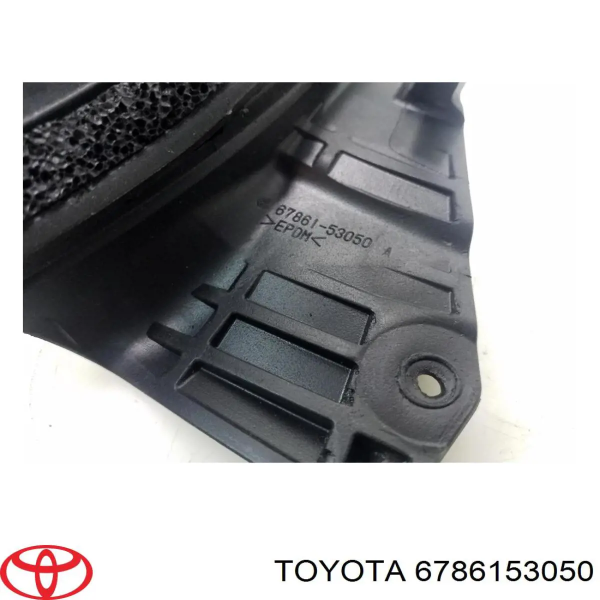 Купити 6786153050 Toyota 