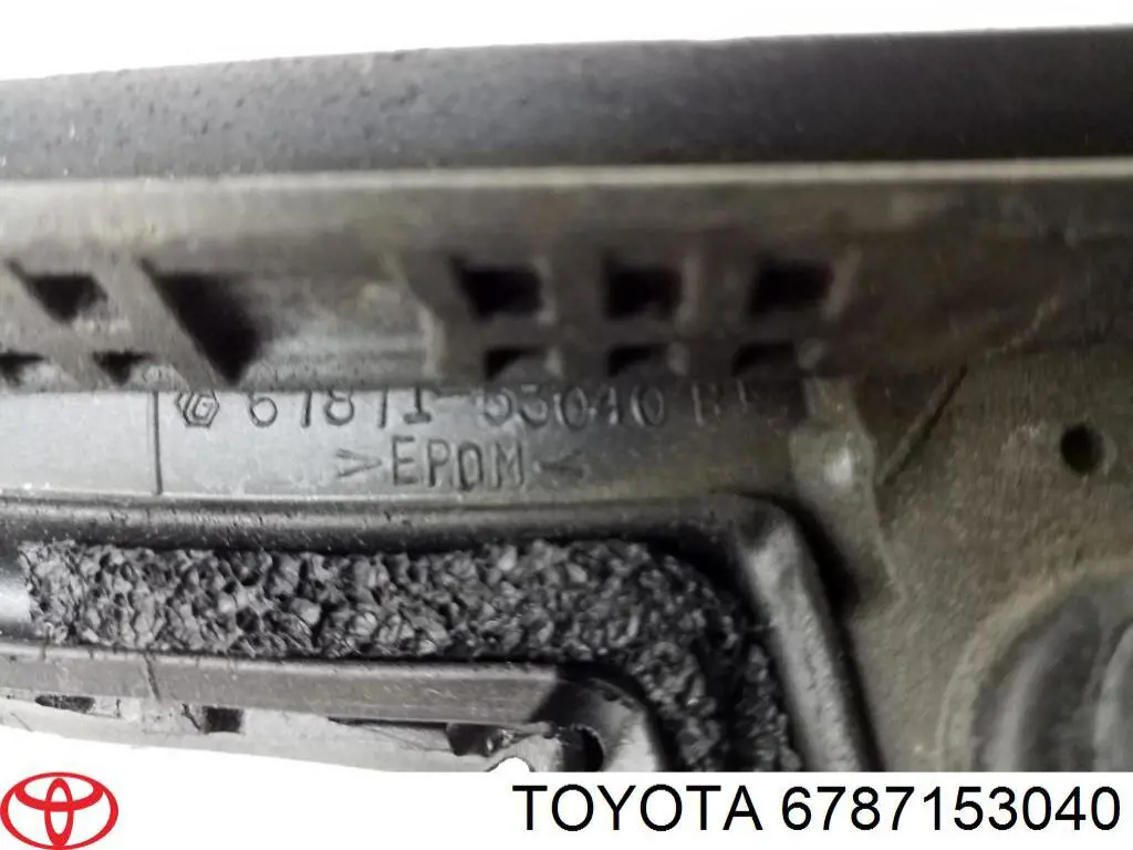 Купити 6787153040 Toyota 
