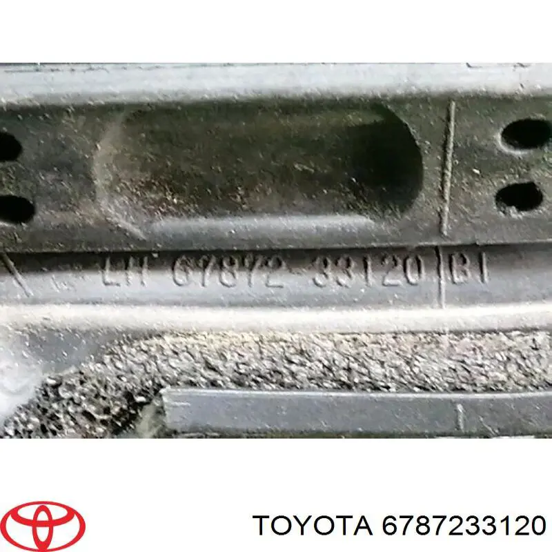 Купити 6787233120 Toyota 