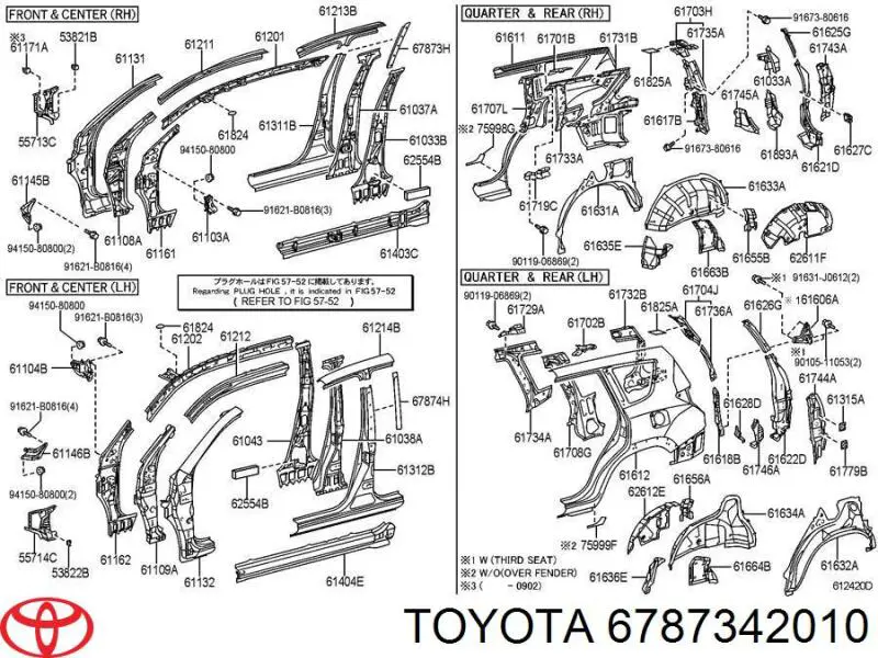 6787342010 Toyota 
