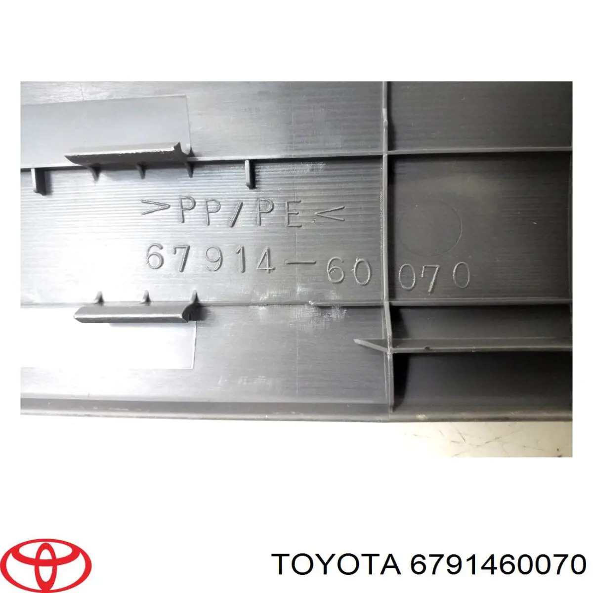  Toyota 6791460070 ціна, від 9.03 USD