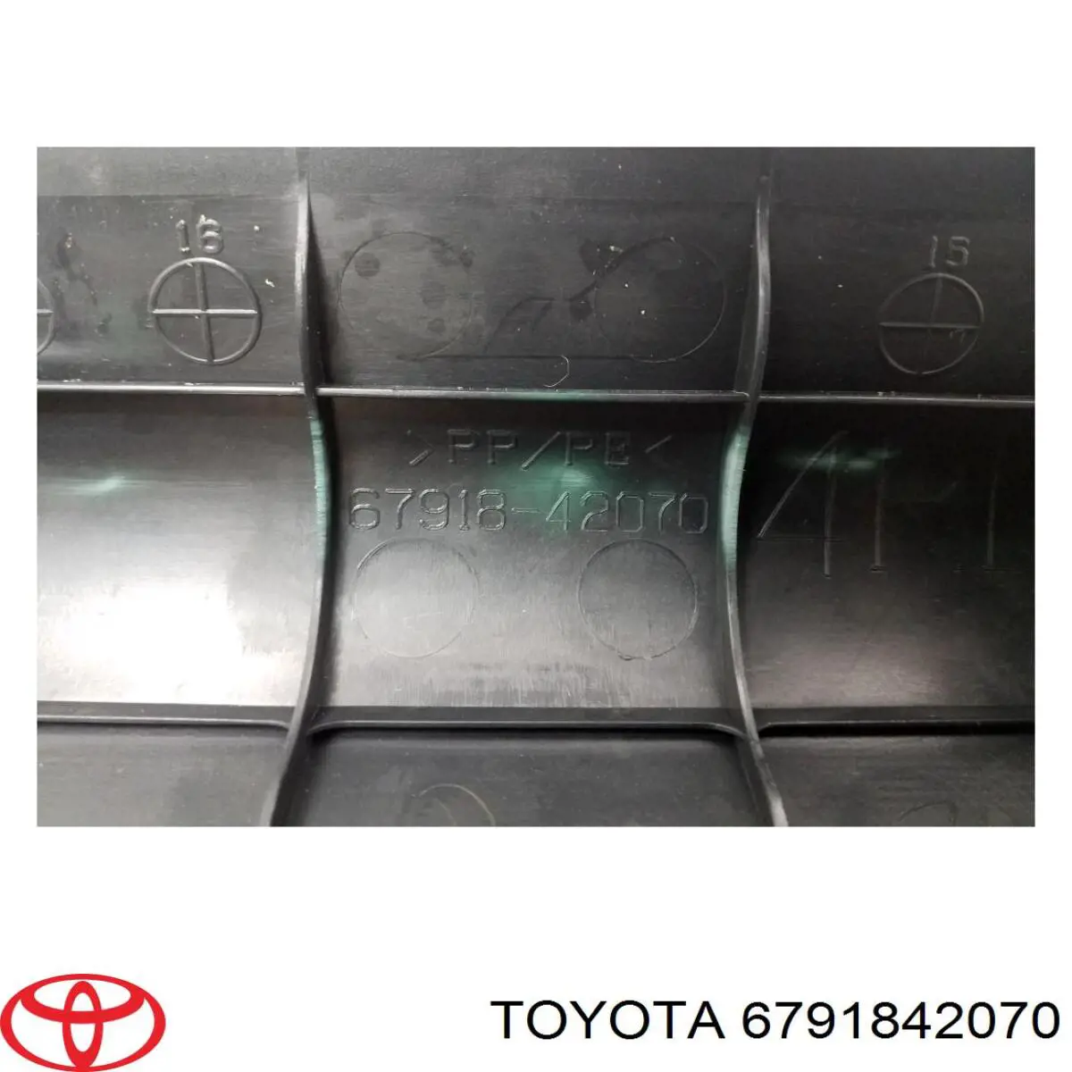  Toyota 6791842070 ціна, від 14.11 USD