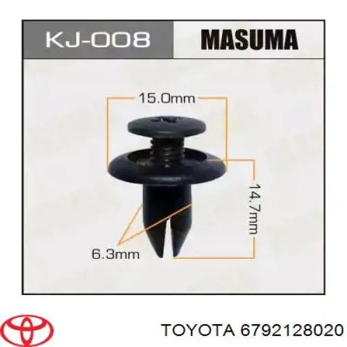  Toyota 6792128020 ціна, від 0.45 USD