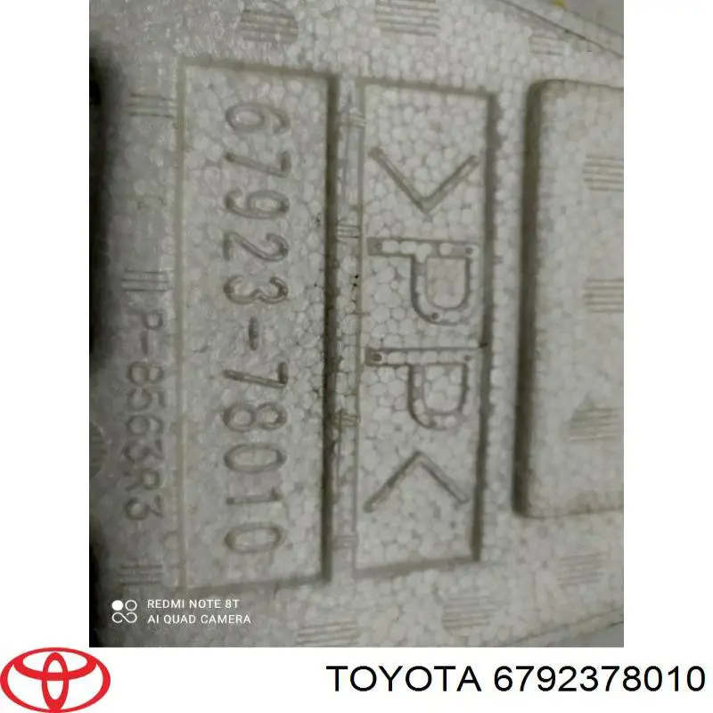 Купити 6792378010 Toyota 