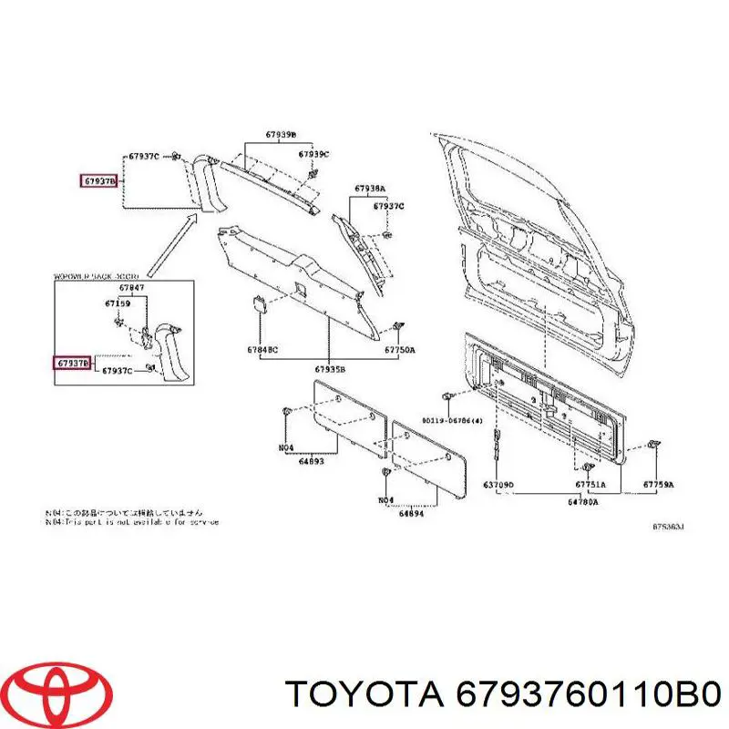 Купити 6793760110B0 Toyota 