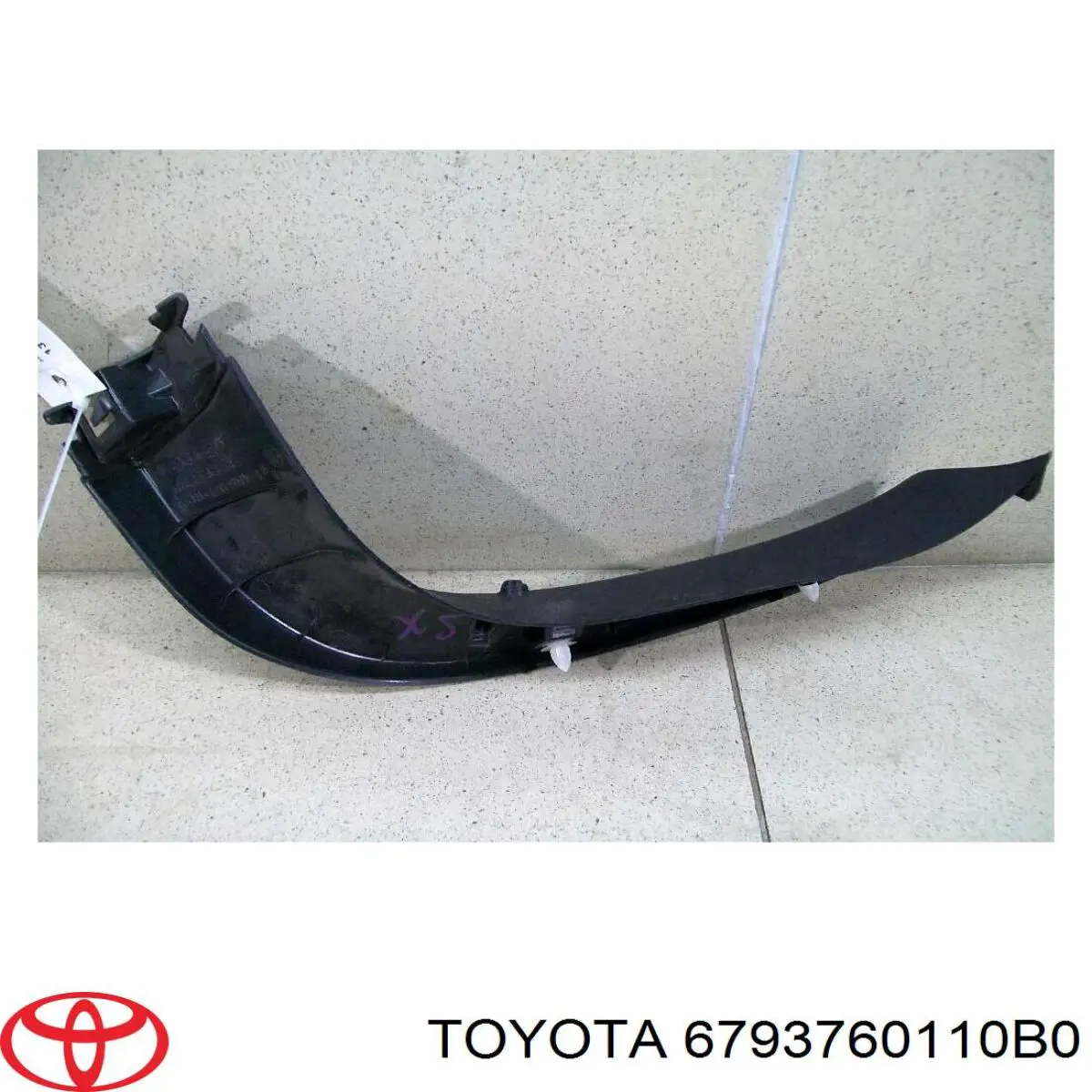  Toyota 6793760110B0 ціна, від 50.68 USD