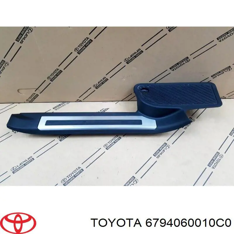  Toyota 6794060010C0 ціна, від 152.03 USD