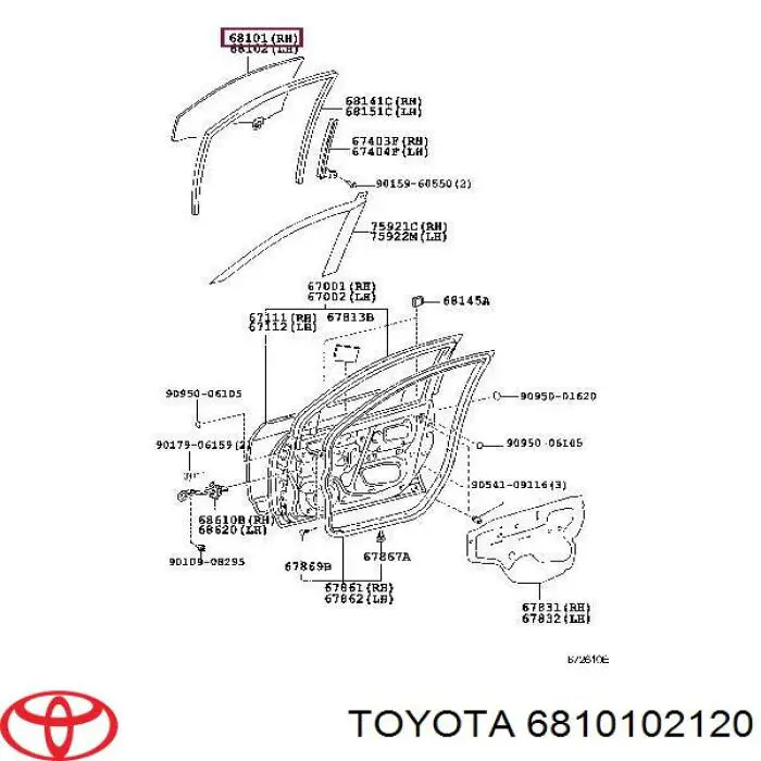  Скло передніх дверей, правою Toyota Corolla 