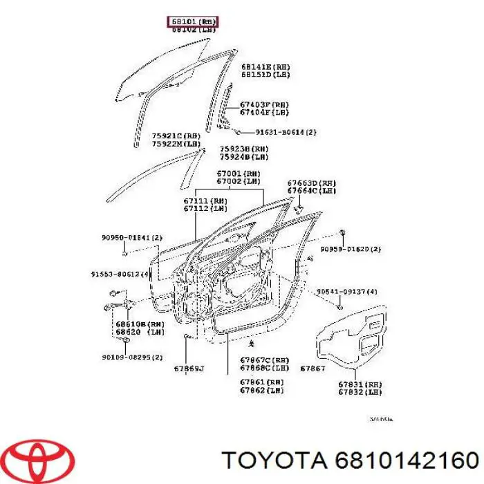 Скло передньої правої двері XYG GS7013D304 ціна, від 20.41 USD