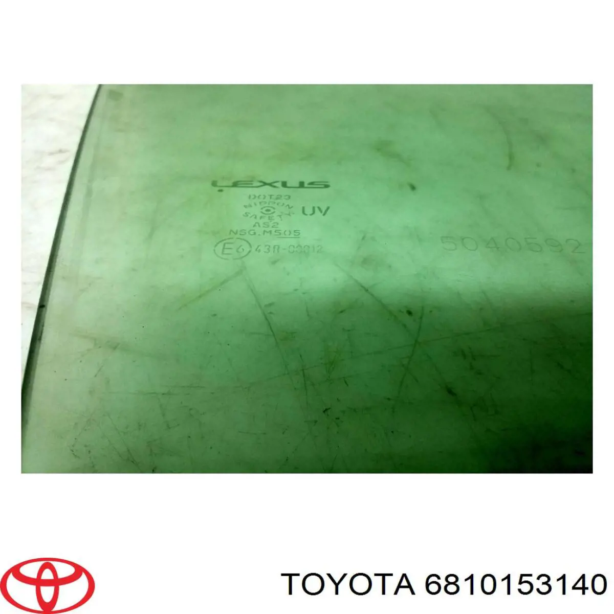 GS8159D302 XYG Скло пасажирських дверей