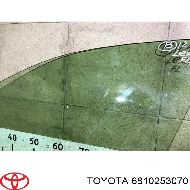 Купити 6810253070 Toyota Скло та ущільнювачі скла вітрового правого/лівого
