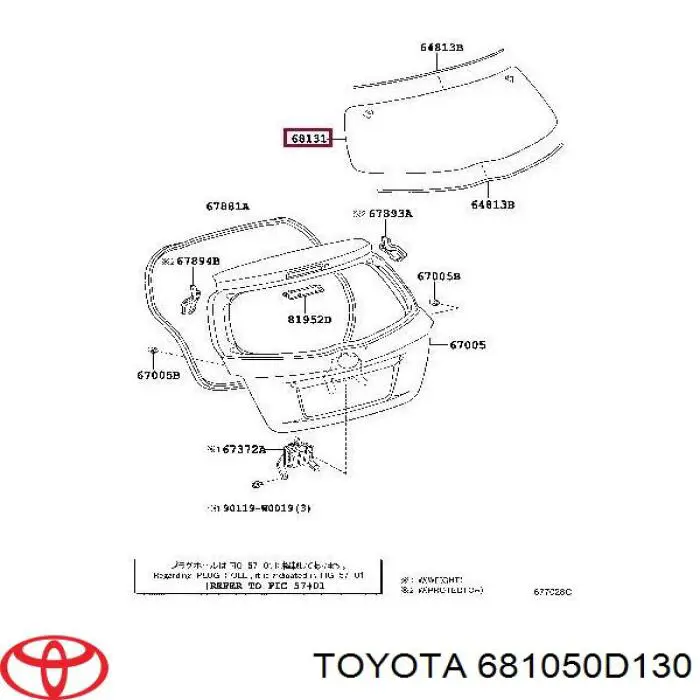 Купити 681050D130 Toyota Скло третіх/п'ятих дверей