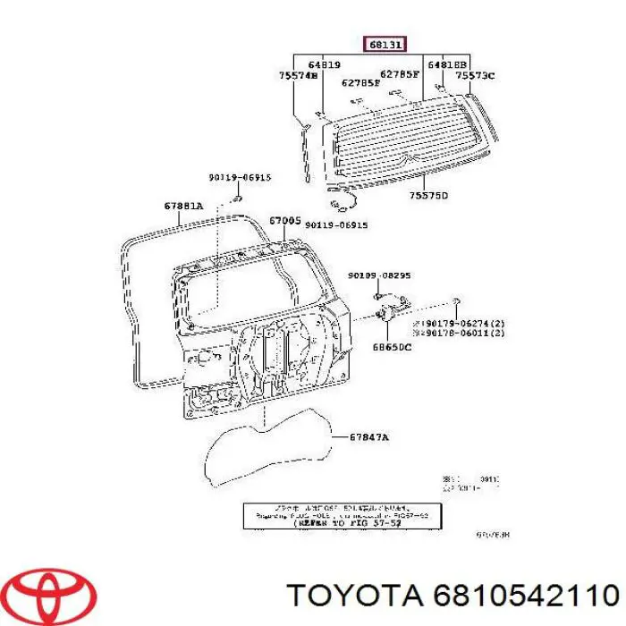 Скло заднє Toyota RAV4 3 (A3) (Тойота Рав4)