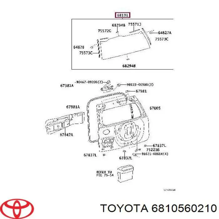 Скло заднє, 3/5-й двері (ляди) Toyota Land Cruiser PRADO (J150) (Тойота Ленд крузер)