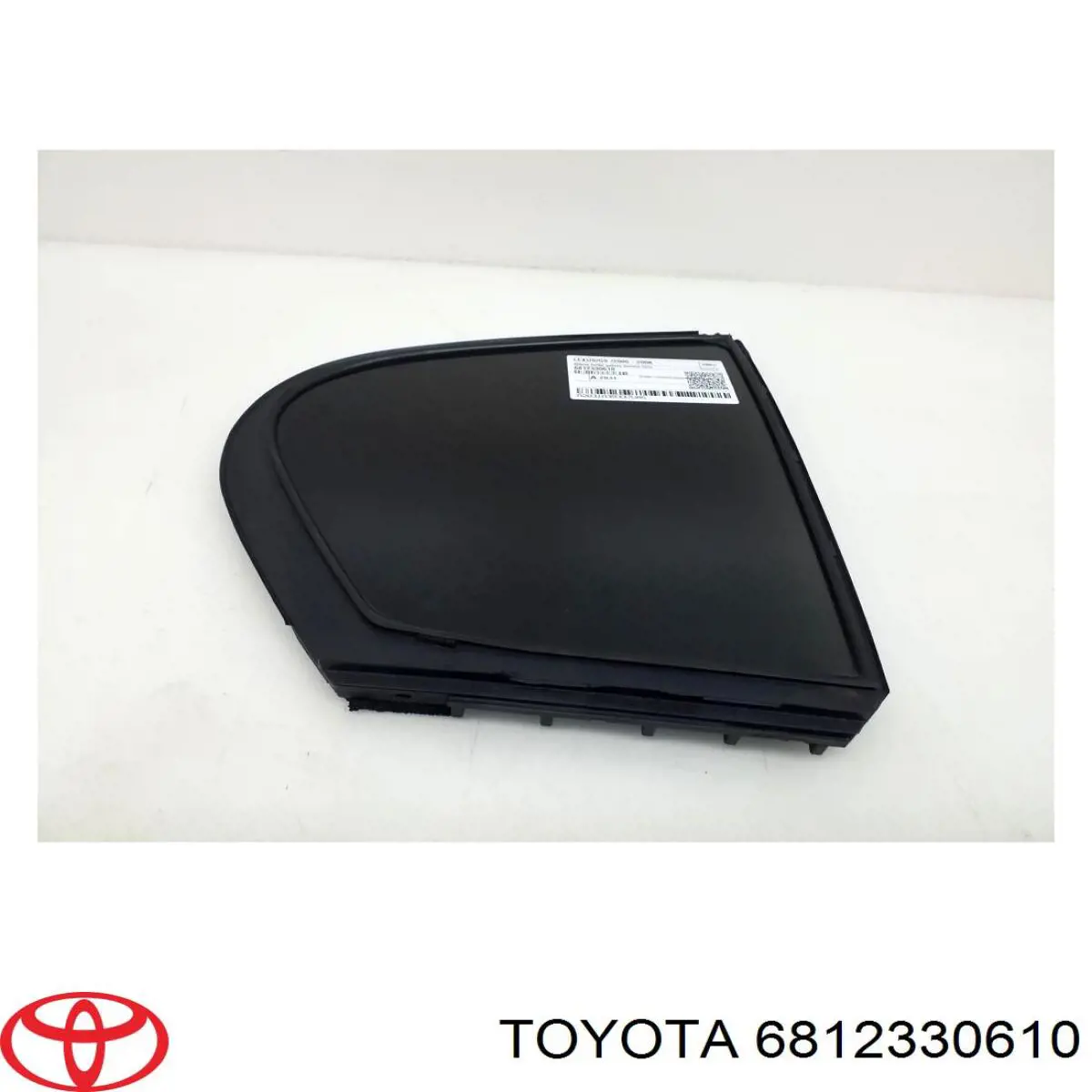 Купити 6812330610 Toyota Кватирка двері трикутник, задня, права