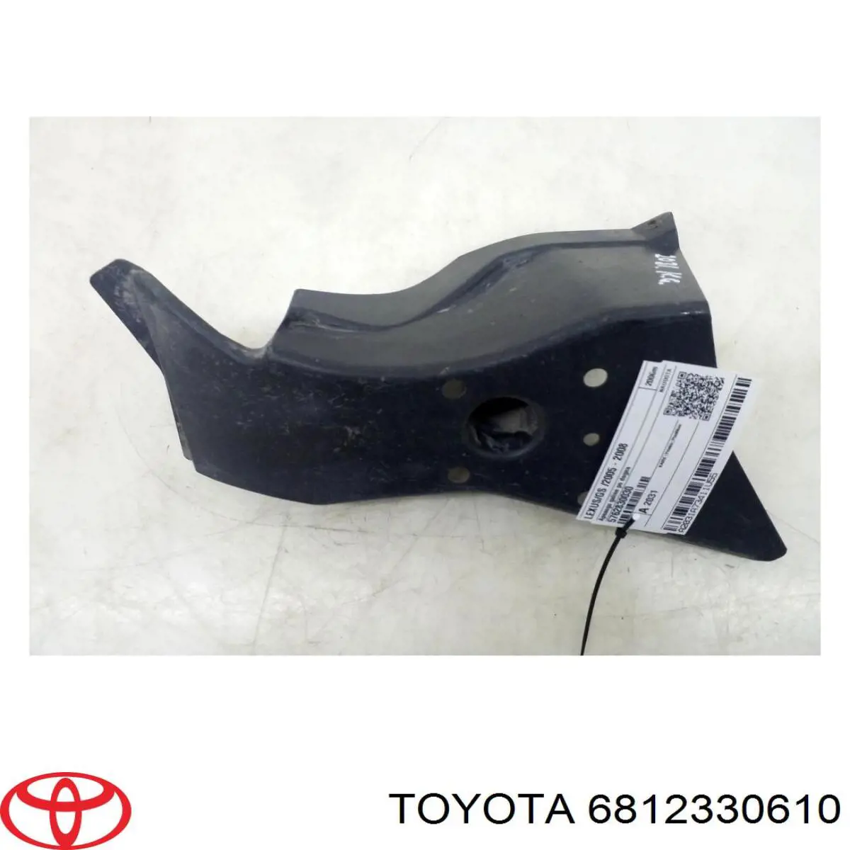 Задня кватирка права Toyota 6812330610 ціна, від 10.14 USD