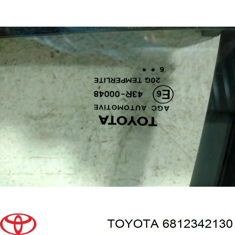 Задня кватирка права Toyota 6812342130 ціна, від 20.03 USD