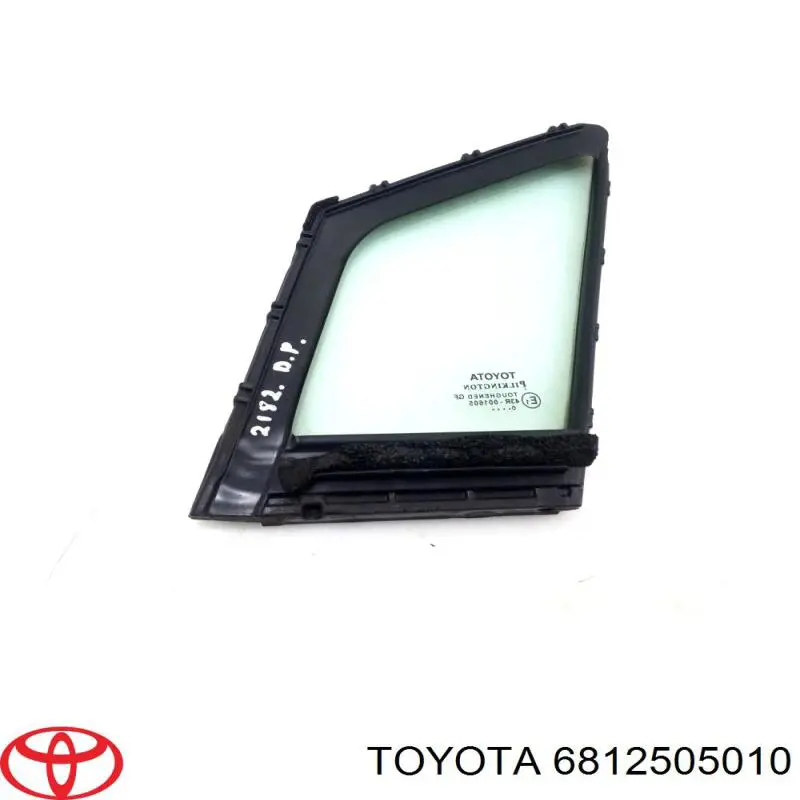 Скло трикутне дверей передніх правих Toyota 6812505010 ціна, від 8.83 USD