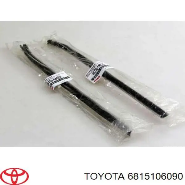 Купити 6815106090 Toyota 