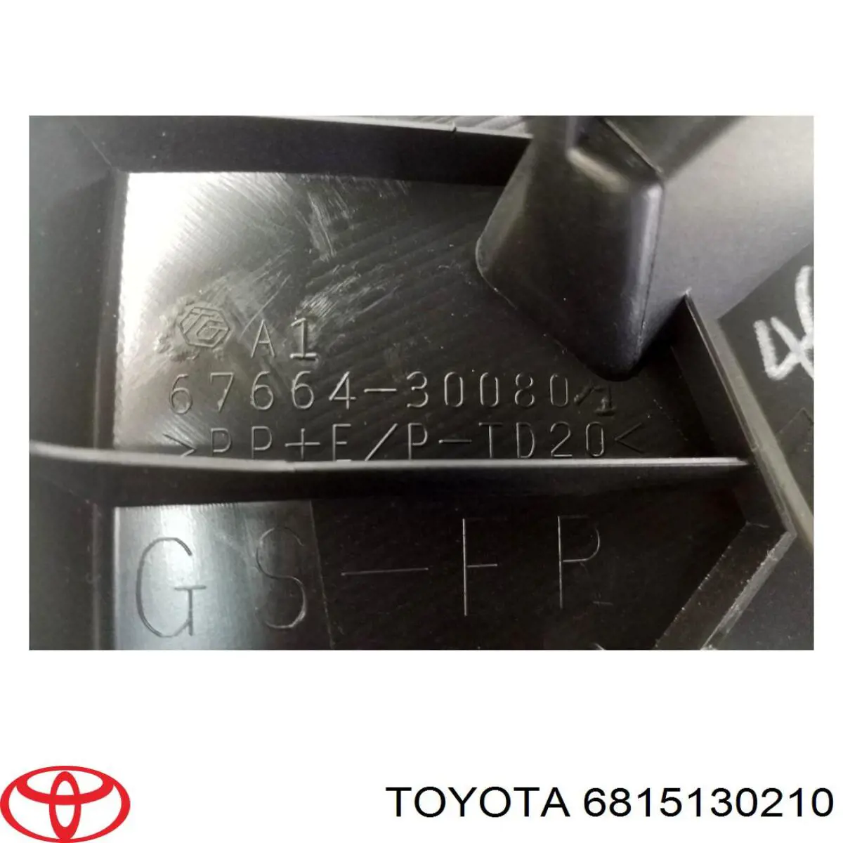 Купити 6815130210 Toyota 