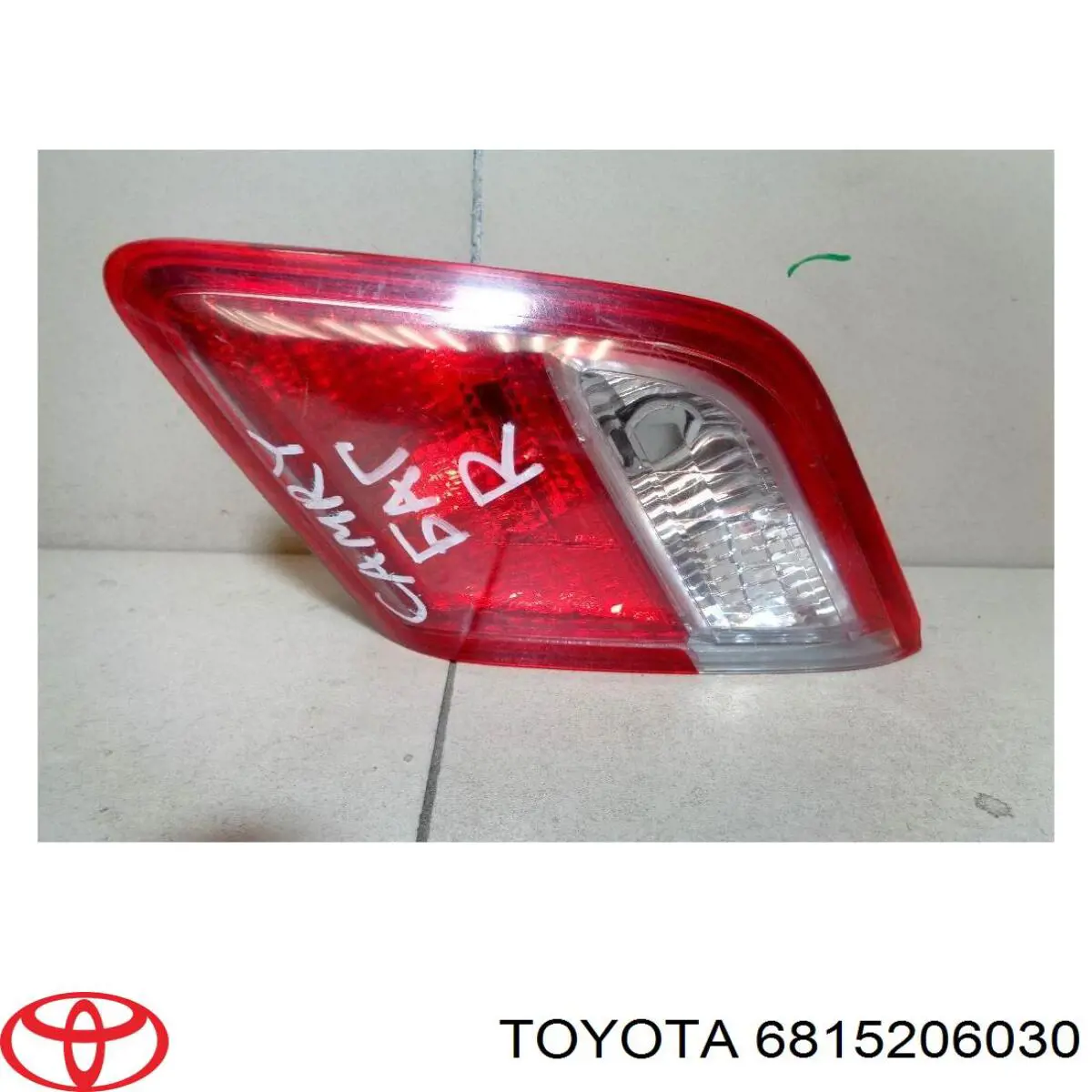 Купити 6815206030 Toyota 