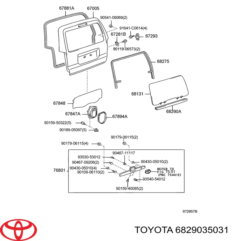  Toyota 6829035031 ціна, від 41.43 USD