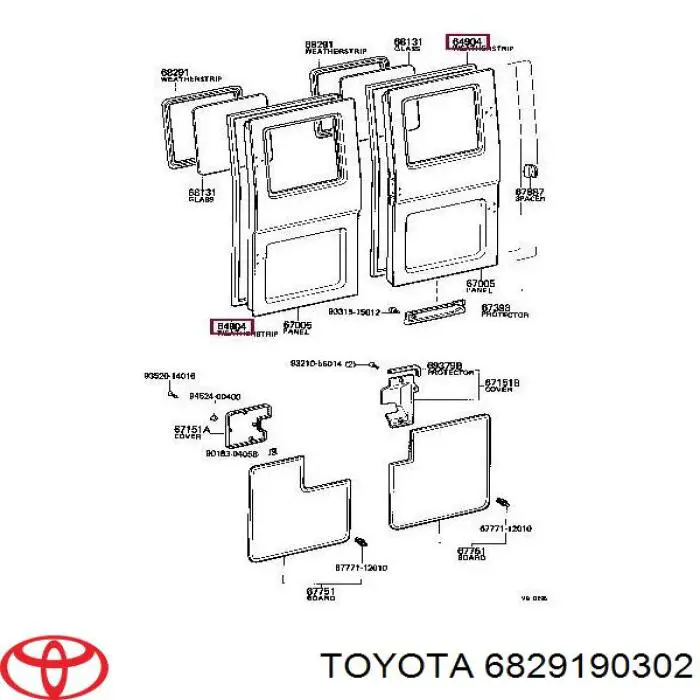 Купити 6829190302 Toyota 