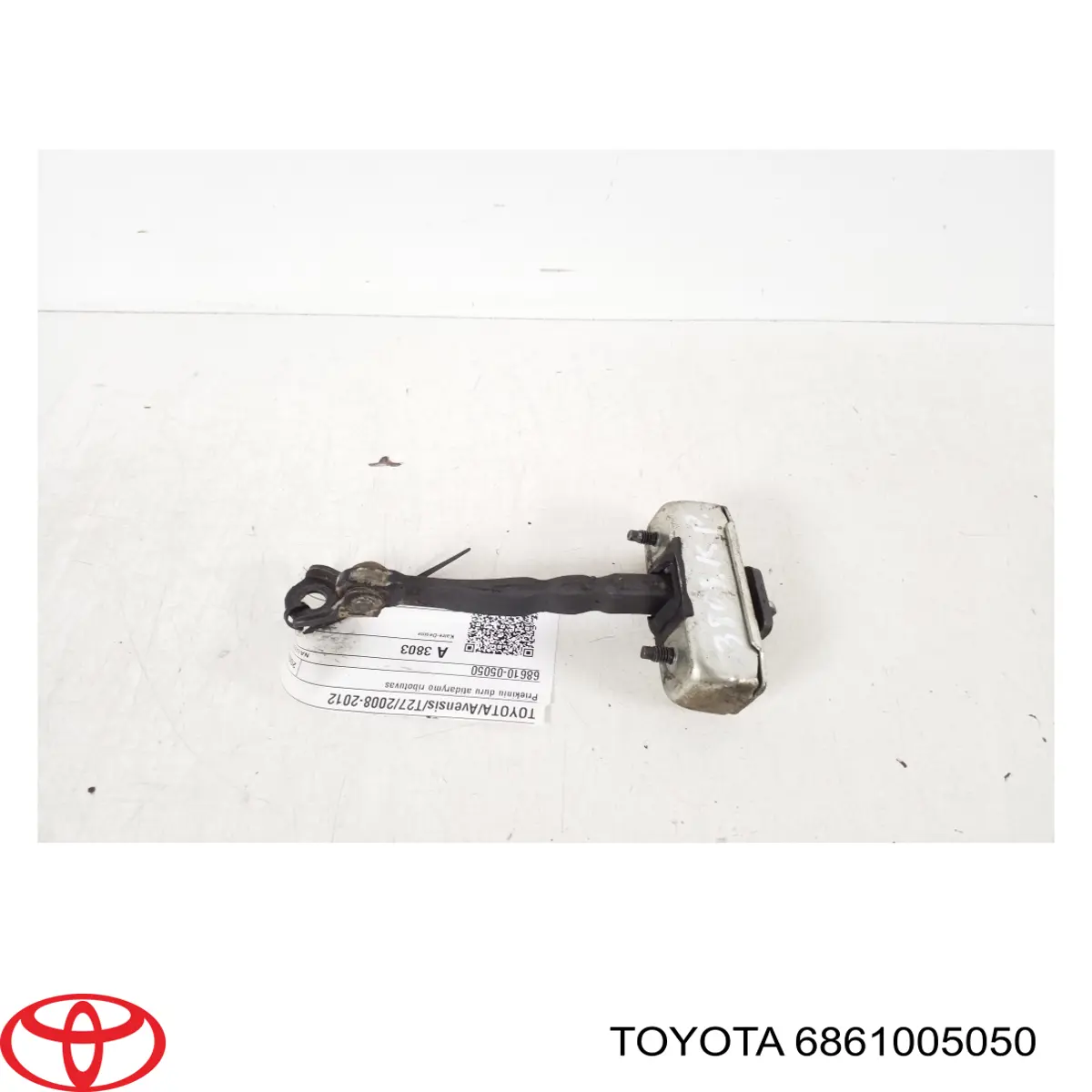Купити 6861005050 Toyota Обмежувач відкриття дверей, передній