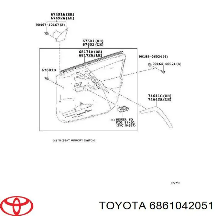 Обмежувач відкриття дверей, передній Toyota RAV4 4 (A4) (Тойота Рав4)