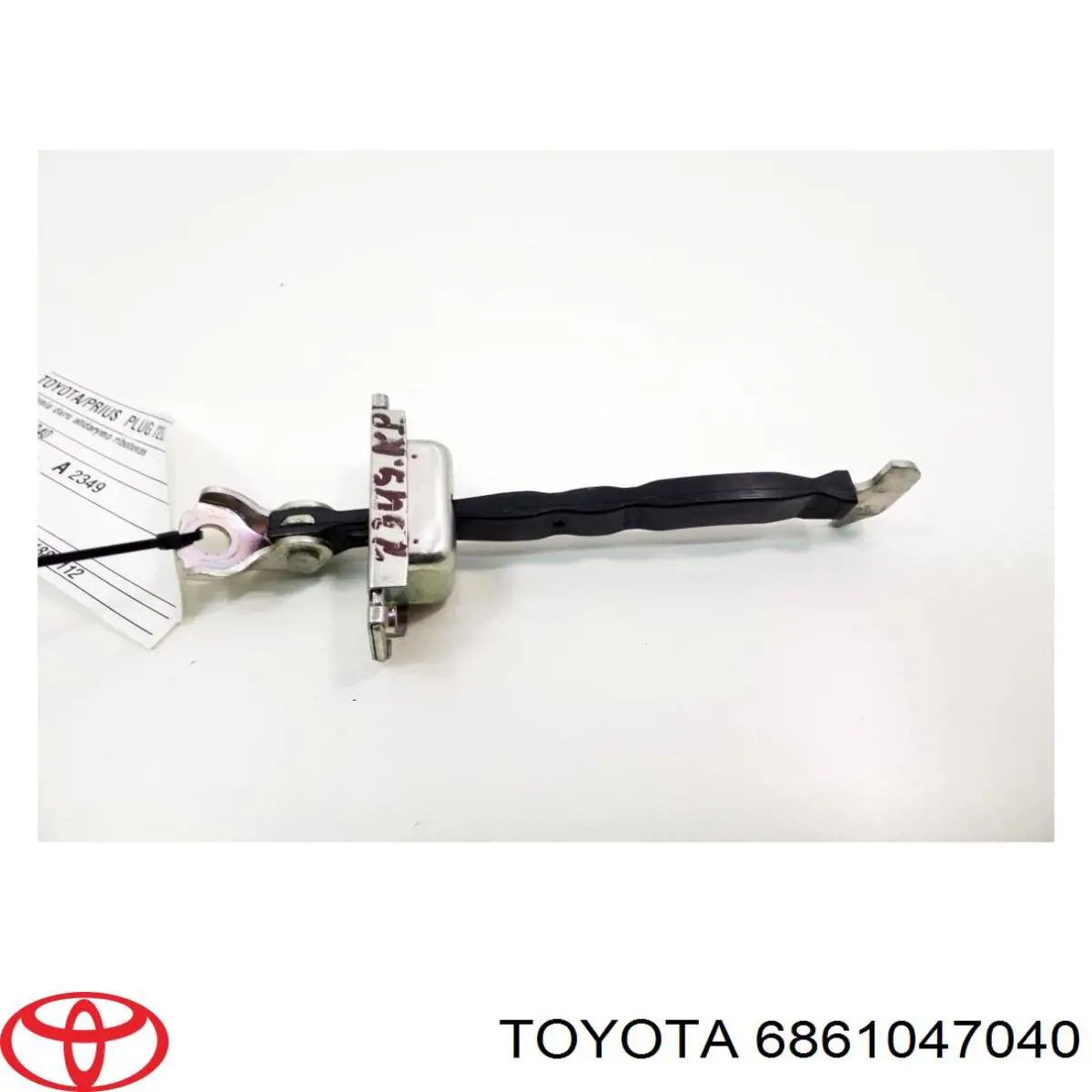 Купити 6861047040 Toyota 