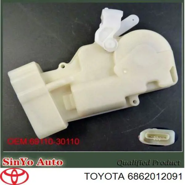 Купити 6862012091 Toyota Обмежувач відкриття дверей, передній лівий