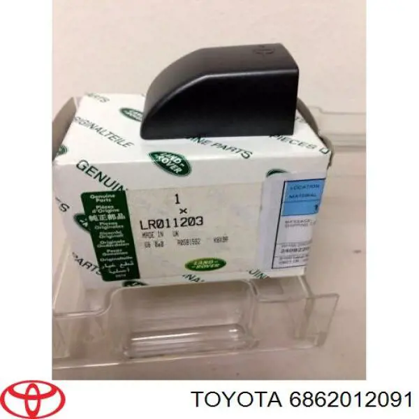 Обмежувач відкриття дверей, передній лівий Toyota 6862012091 ціна, від 25.34 USD