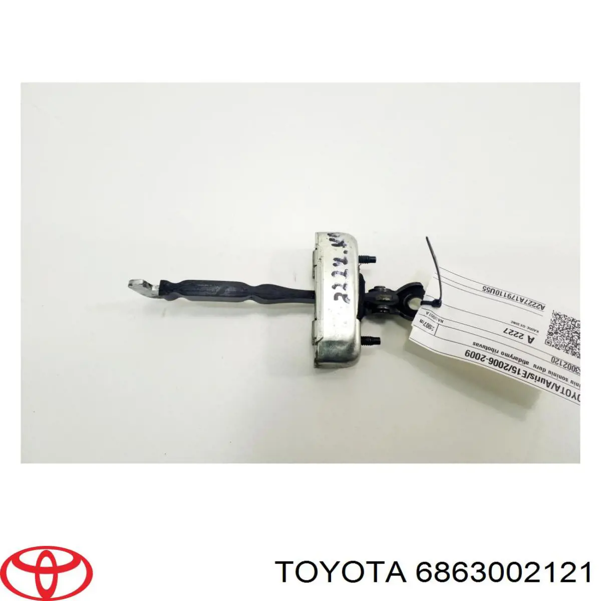 Обмежувач відкриття дверей, задній правий Toyota 6863002121 ціна, від 3.80 USD