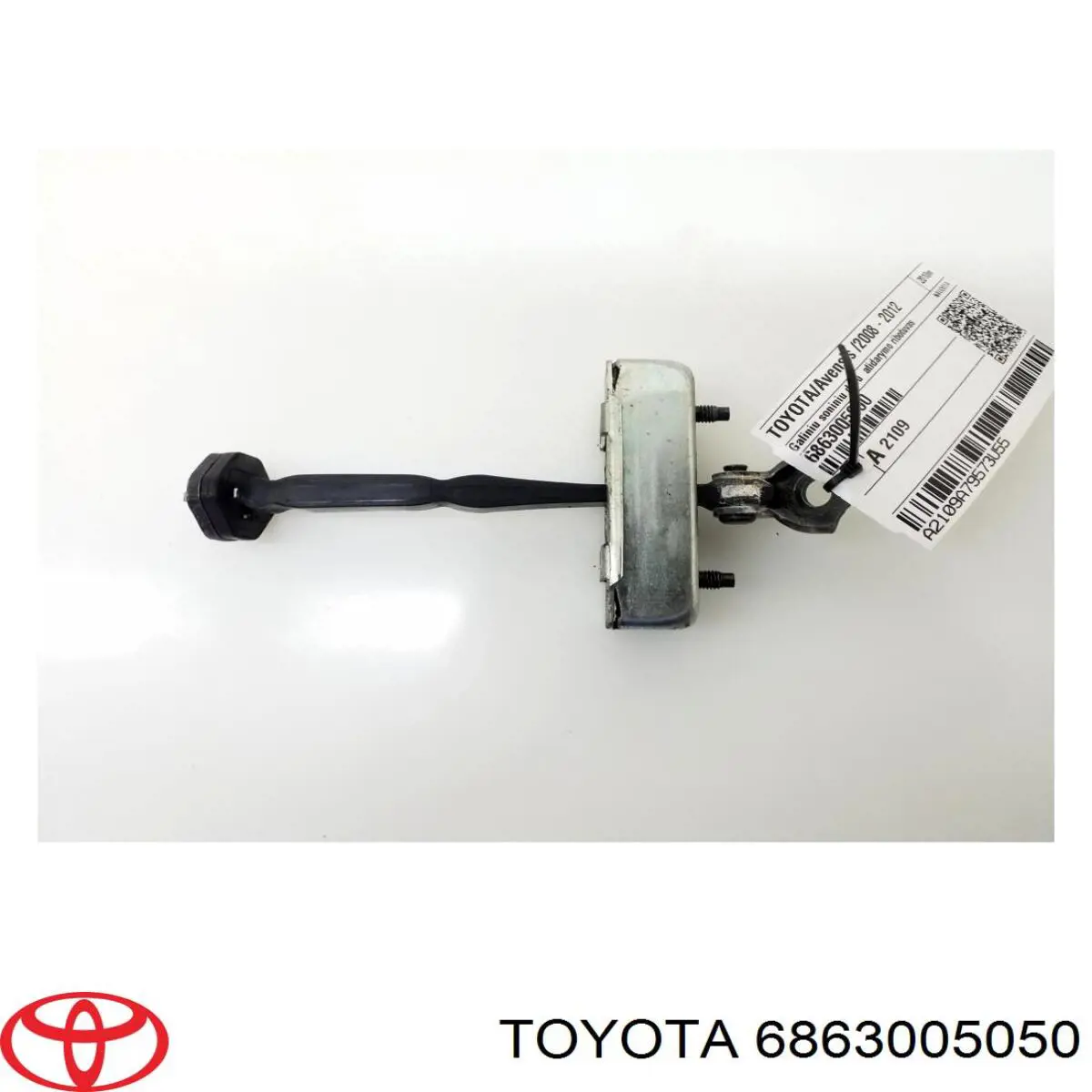 Обмежувач відкриття дверей, задній правий Toyota 6863005050 ціна, від 12.67 USD