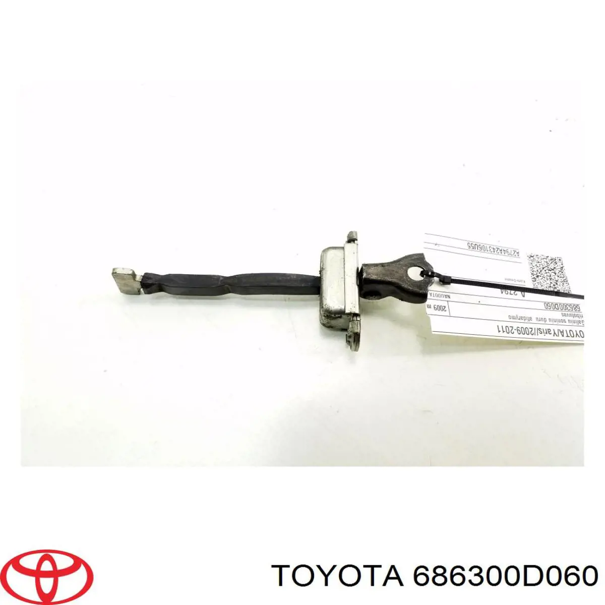 Обмежувач відкриття дверей, задній Toyota 686300D060 ціна, від 13.30 USD